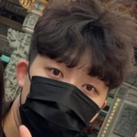 廷